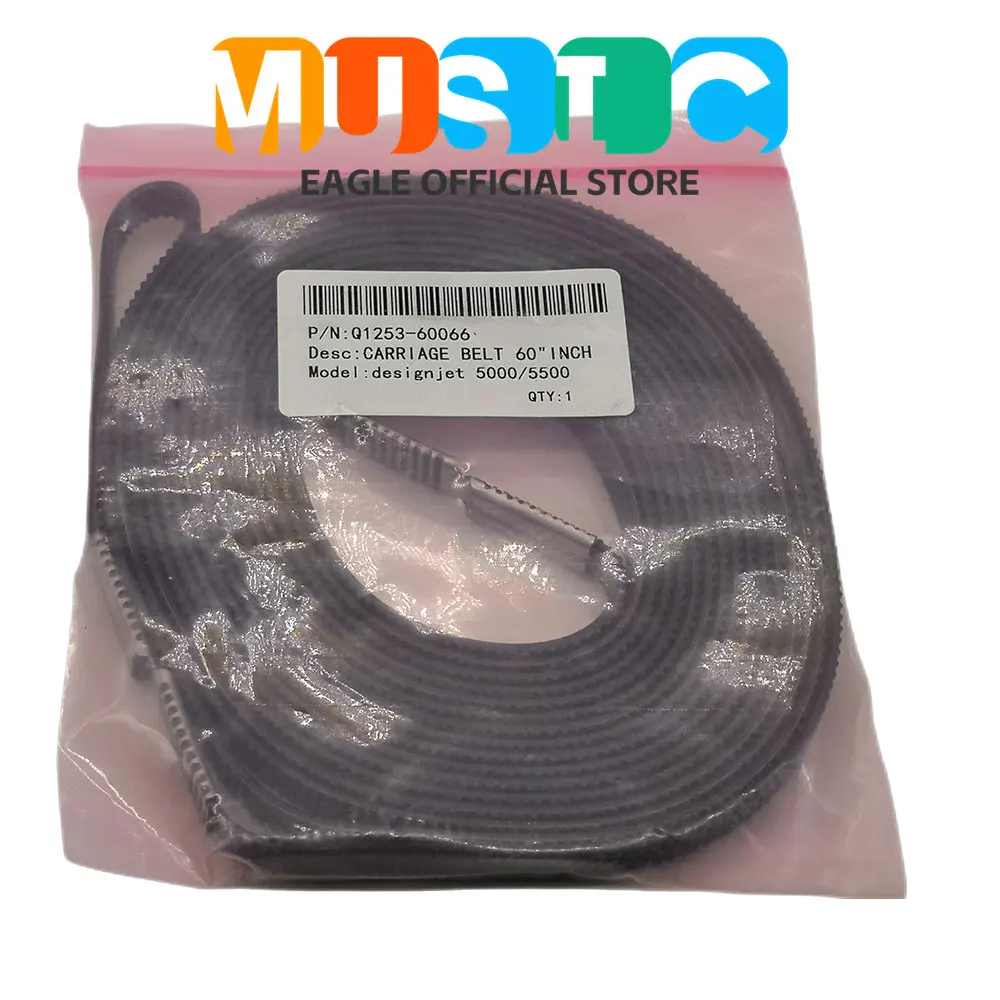 carriage belt for HP DesignJet - Crossfit Belt ulasan dan harga