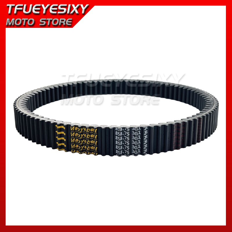 CVT transmission belt 0GRV-055 - Crossfit Belt ulasan dan harga